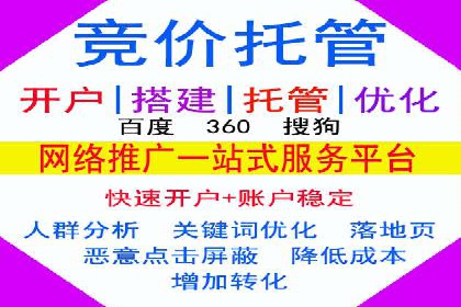 信息流广告投放策略：案例分析及优化建议